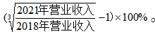QQ截图20220624105010.png