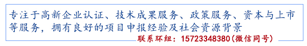 新环纽.jpg