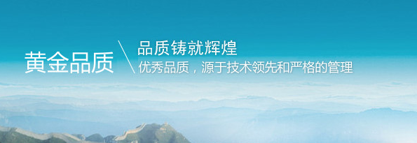 重庆高企申报——恭喜重庆浙升科技有限公司成功认定为高新技术企业